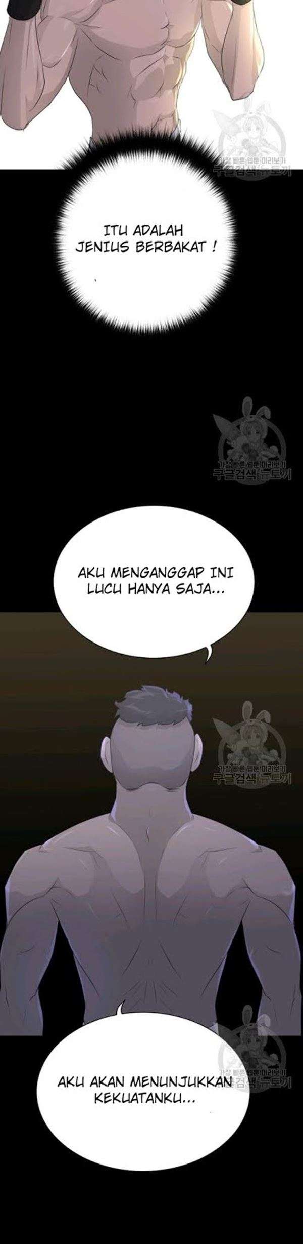 Trigger Chapter 61 - halaman 43