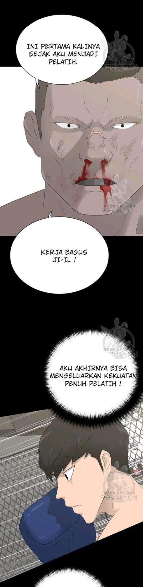 Trigger Chapter 61 - halaman 44