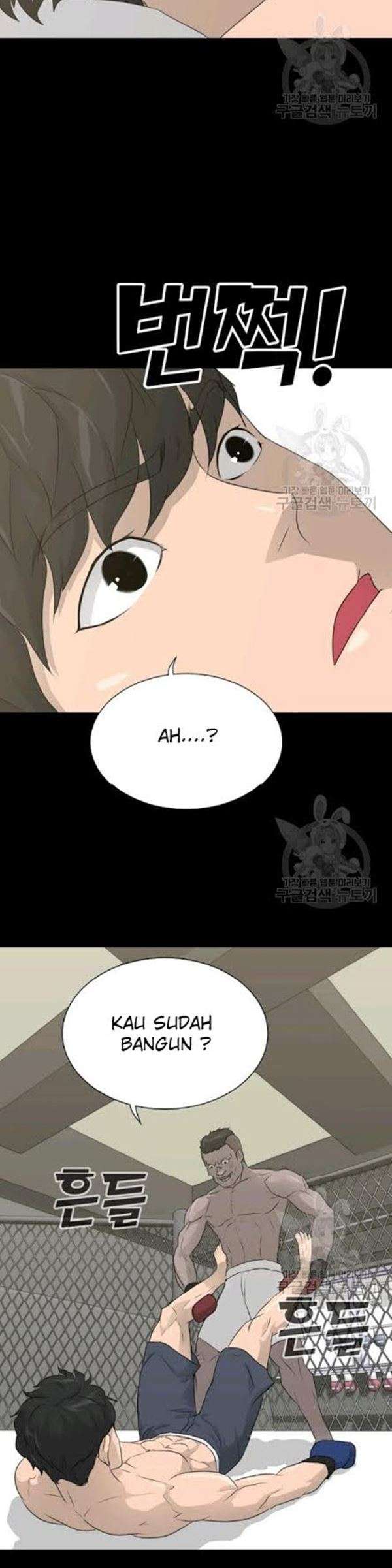Trigger Chapter 61 - halaman 48
