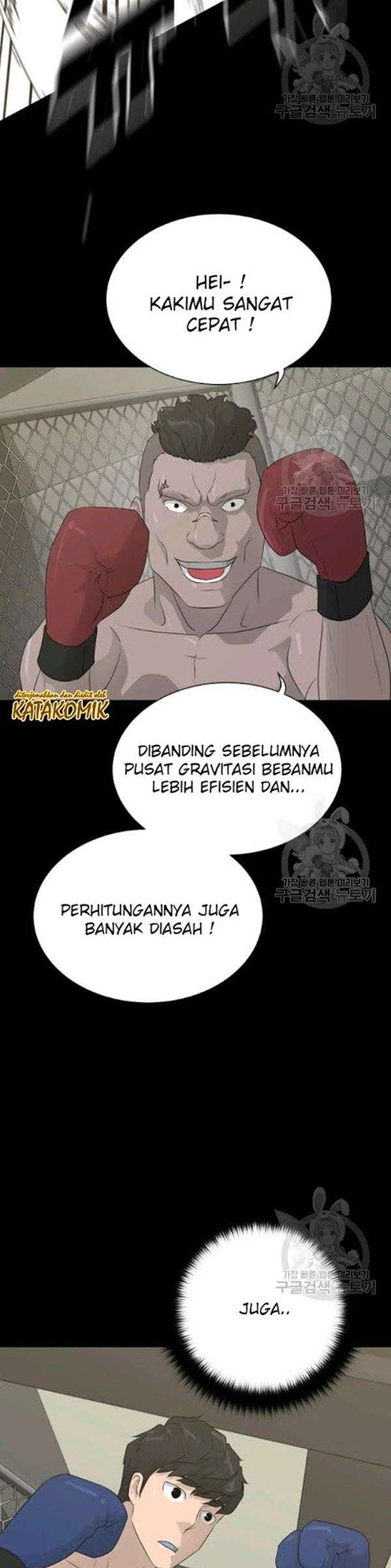 Trigger Chapter 61 - halaman 7