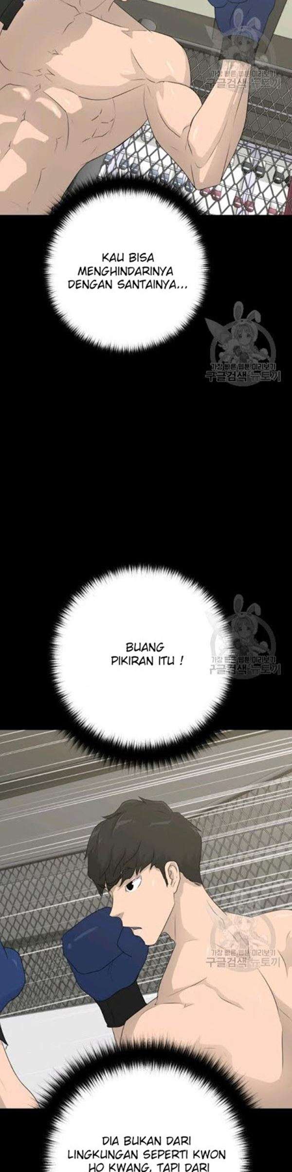 Trigger Chapter 61 - halaman 8