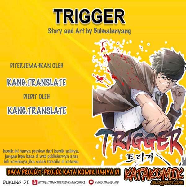 Trigger Chapter 62 - halaman 1