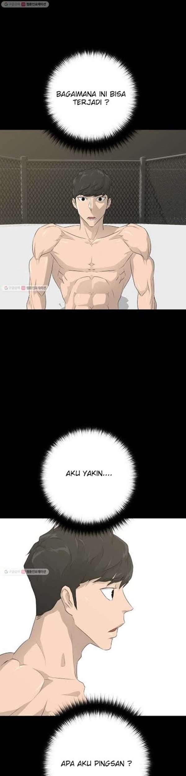Trigger Chapter 62 - halaman 2