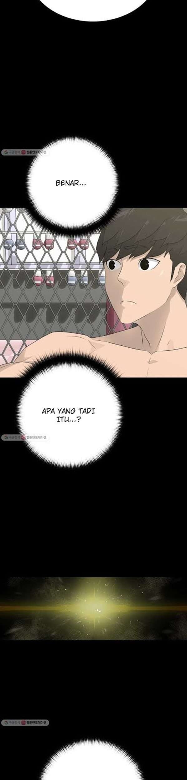 Trigger Chapter 62 - halaman 28