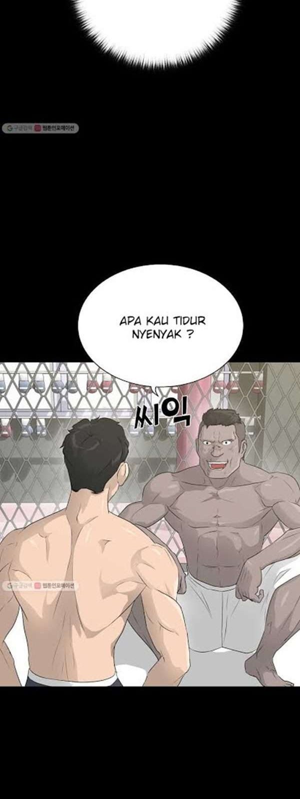 Trigger Chapter 62 - halaman 3