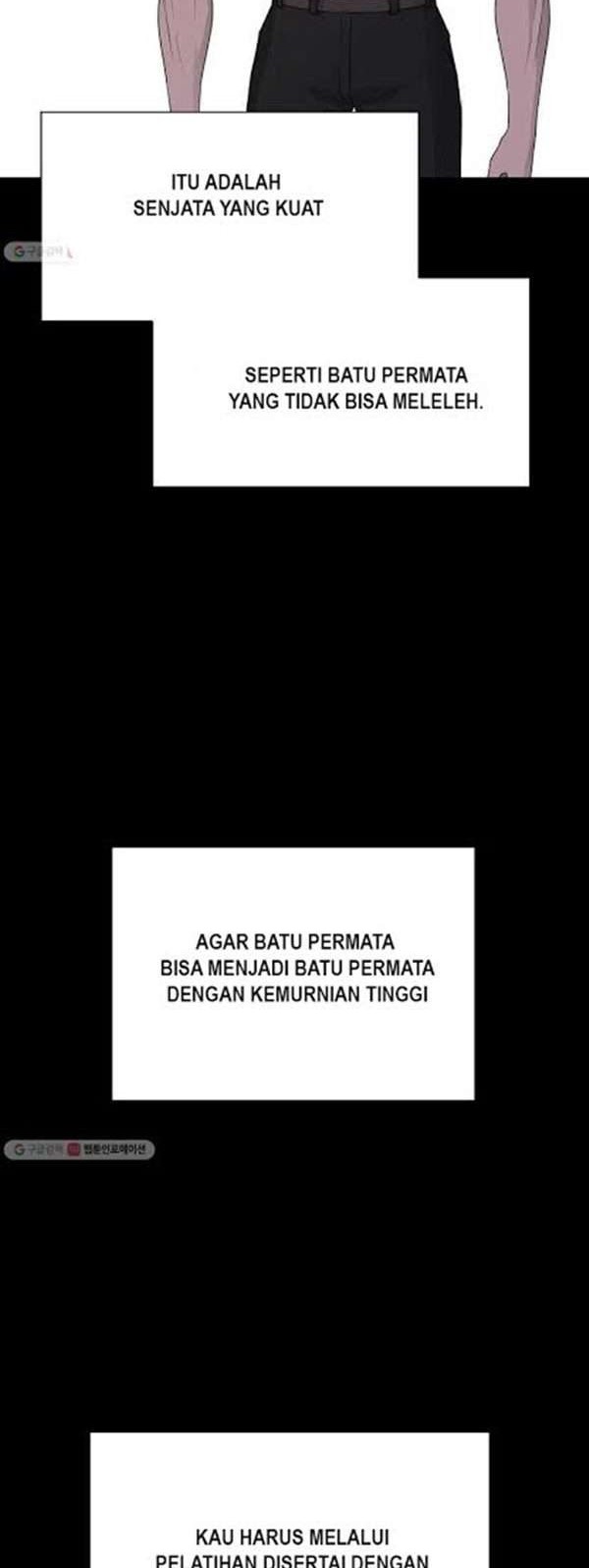 Trigger Chapter 62 - halaman 33