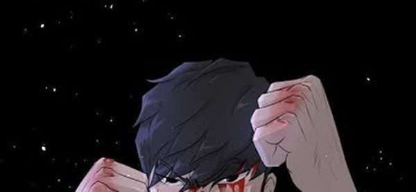 Trigger Chapter 62 - halaman 37