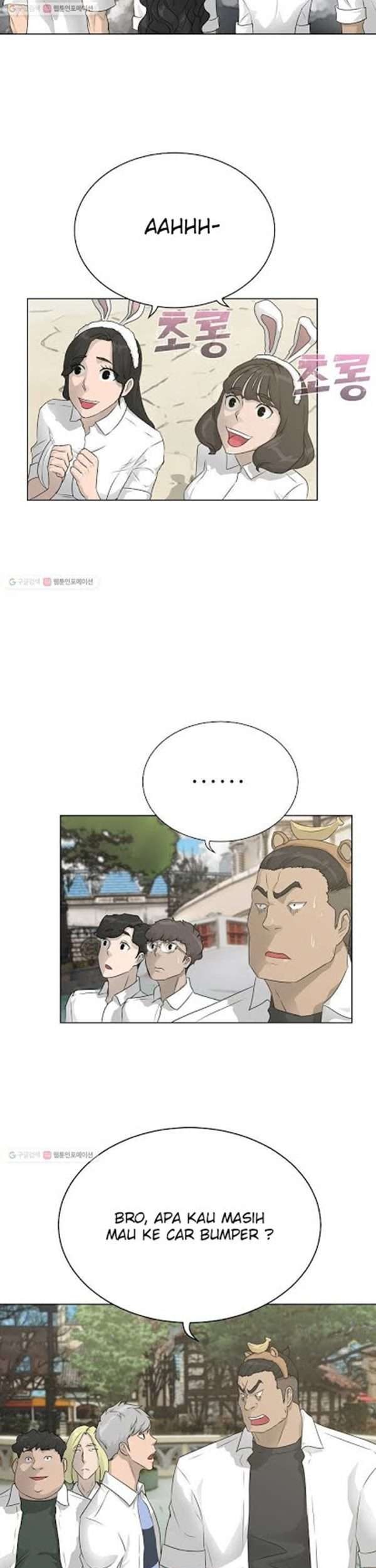Trigger Chapter 62 - halaman 44
