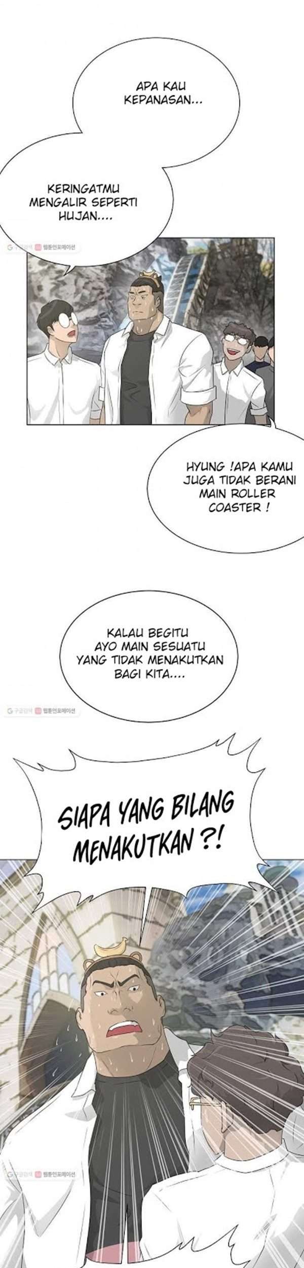 Trigger Chapter 62 - halaman 46
