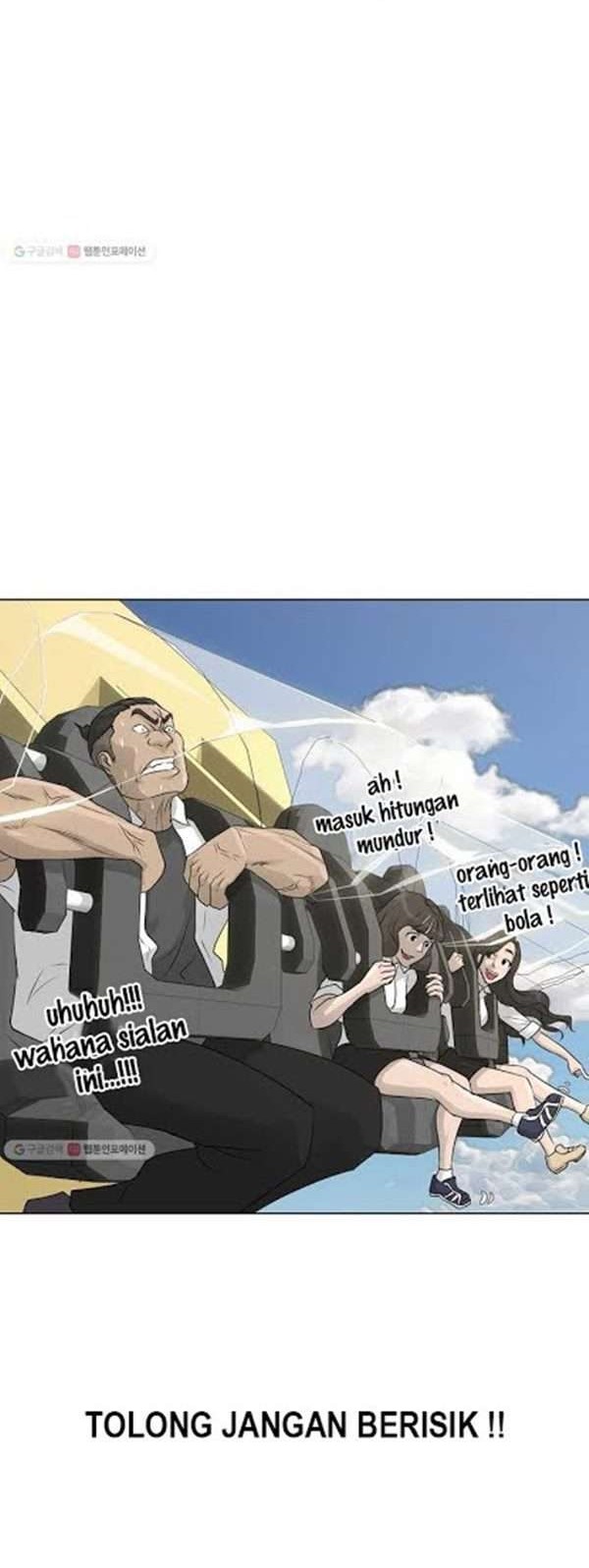 Trigger Chapter 62 - halaman 57