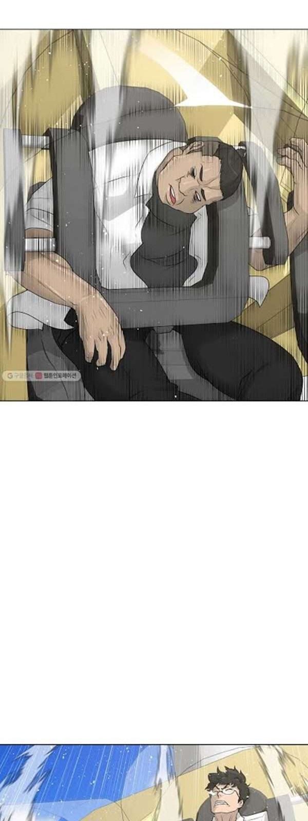 Trigger Chapter 62 - halaman 59