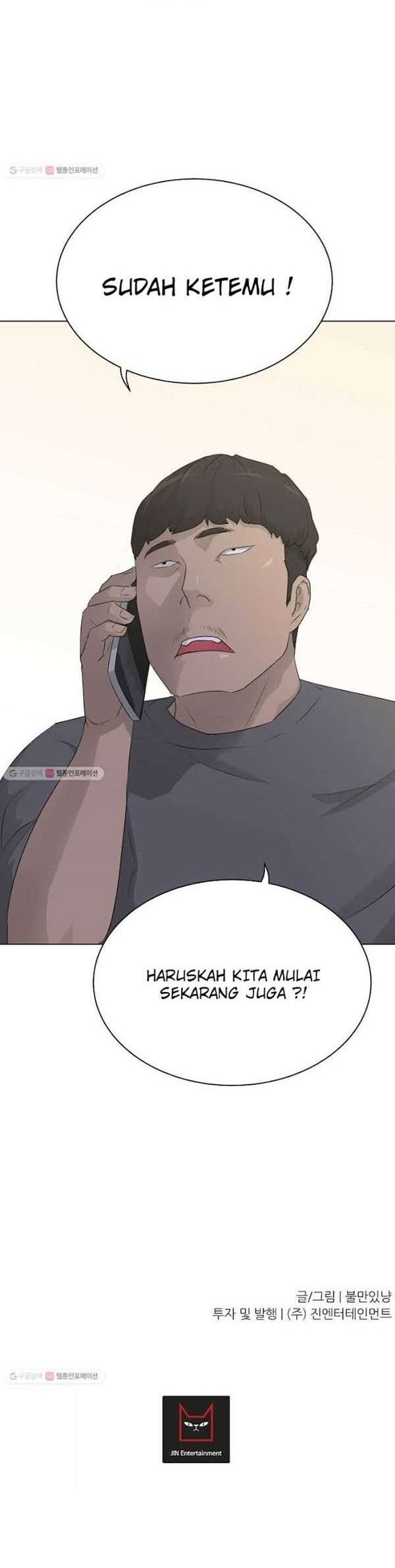 Trigger Chapter 62 - halaman 63