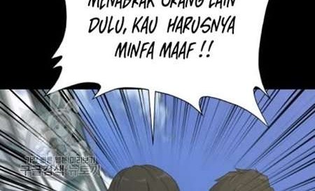 Trigger Chapter 63 - halaman 13