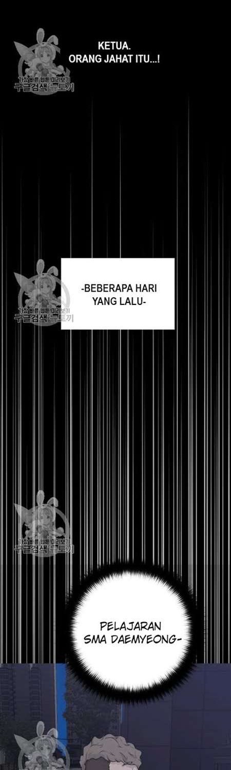 Trigger Chapter 63 - halaman 15