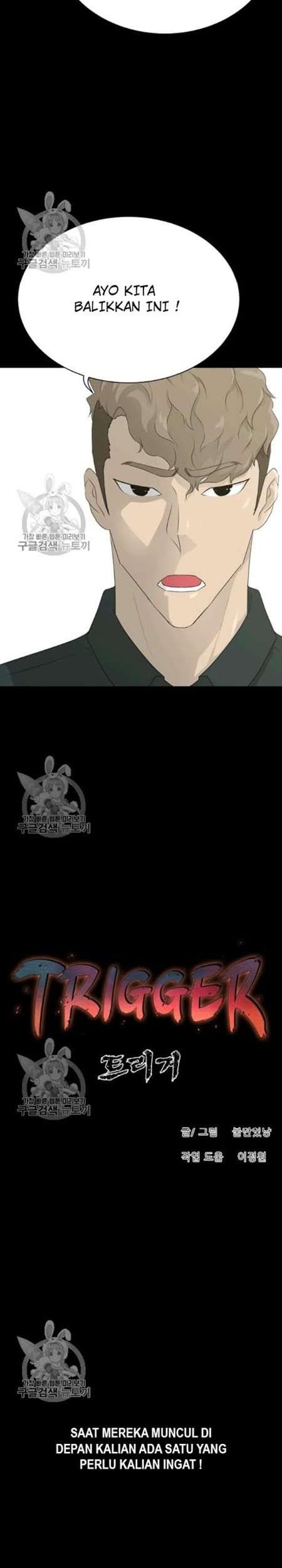 Trigger Chapter 63 - halaman 26