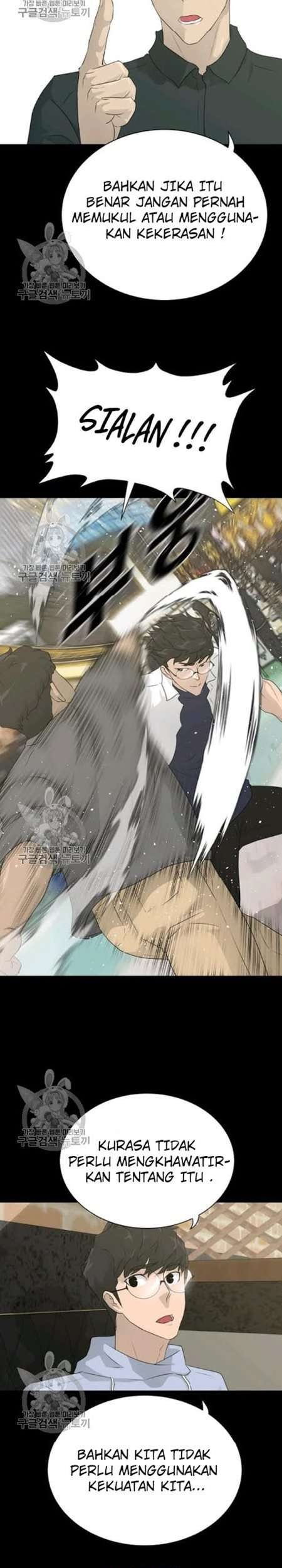 Trigger Chapter 63 - halaman 28