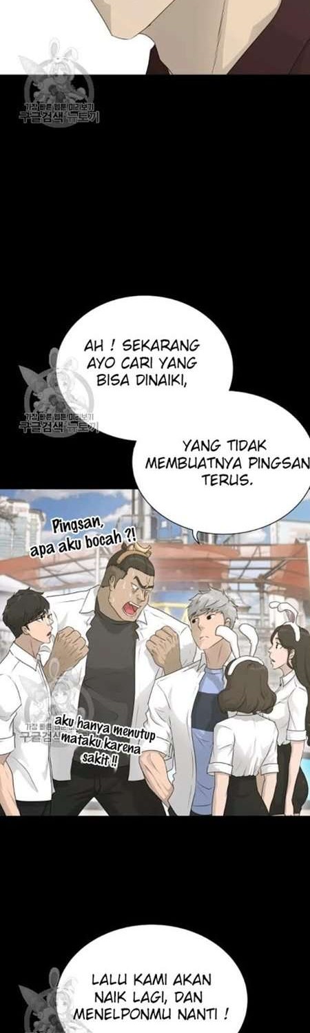 Trigger Chapter 63 - halaman 3