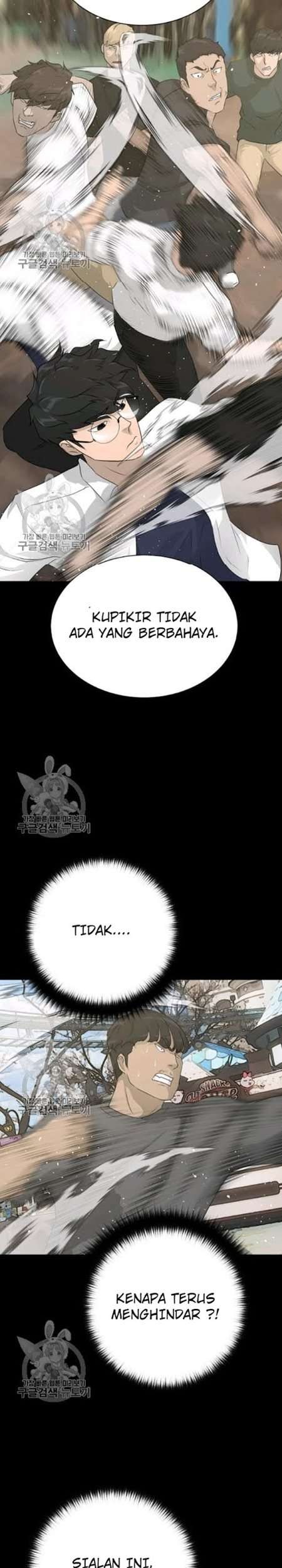 Trigger Chapter 63 - halaman 30