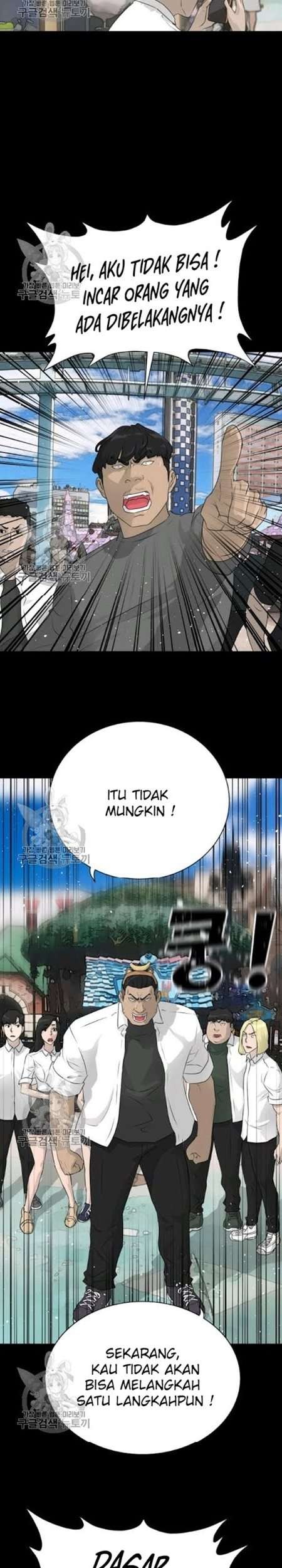 Trigger Chapter 63 - halaman 36