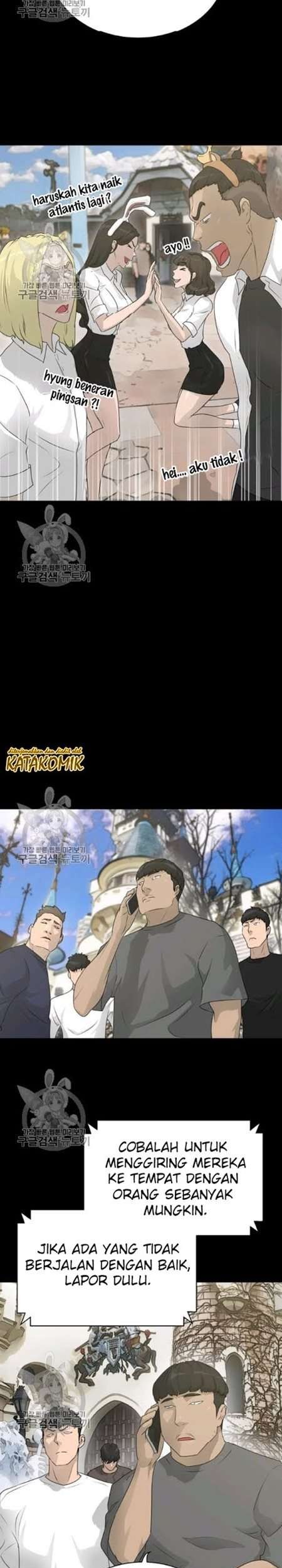 Trigger Chapter 63 - halaman 4