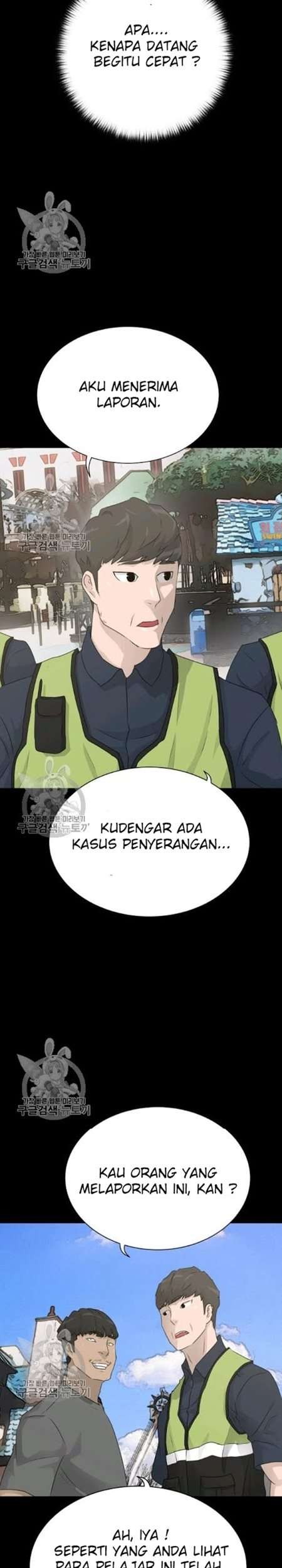 Trigger Chapter 63 - halaman 42