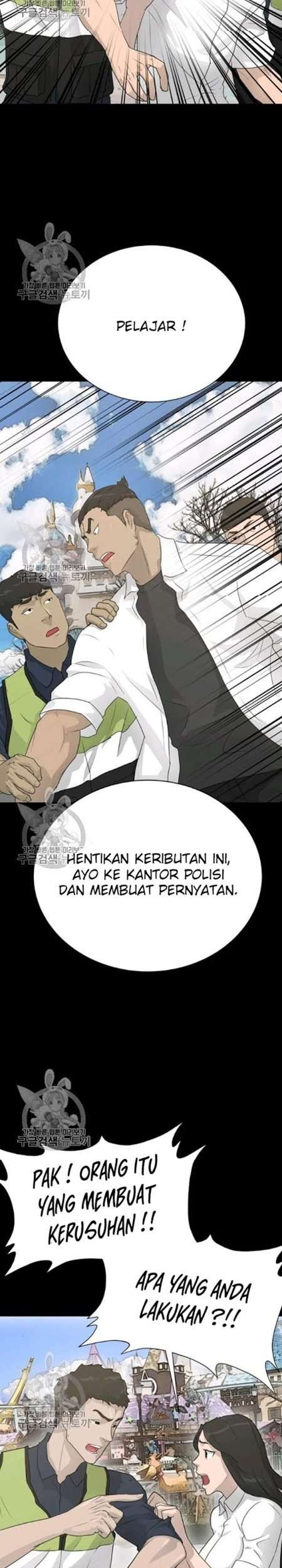 Trigger Chapter 63 - halaman 44