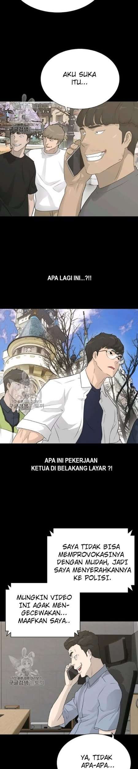 Trigger Chapter 63 - halaman 46