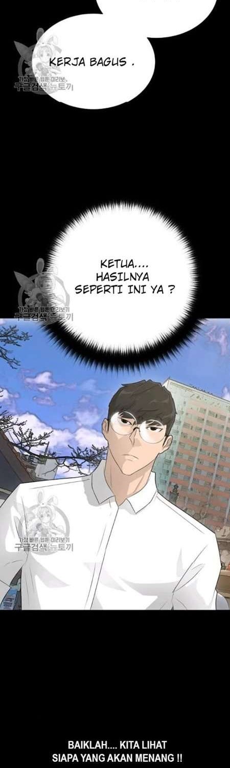 Trigger Chapter 63 - halaman 47