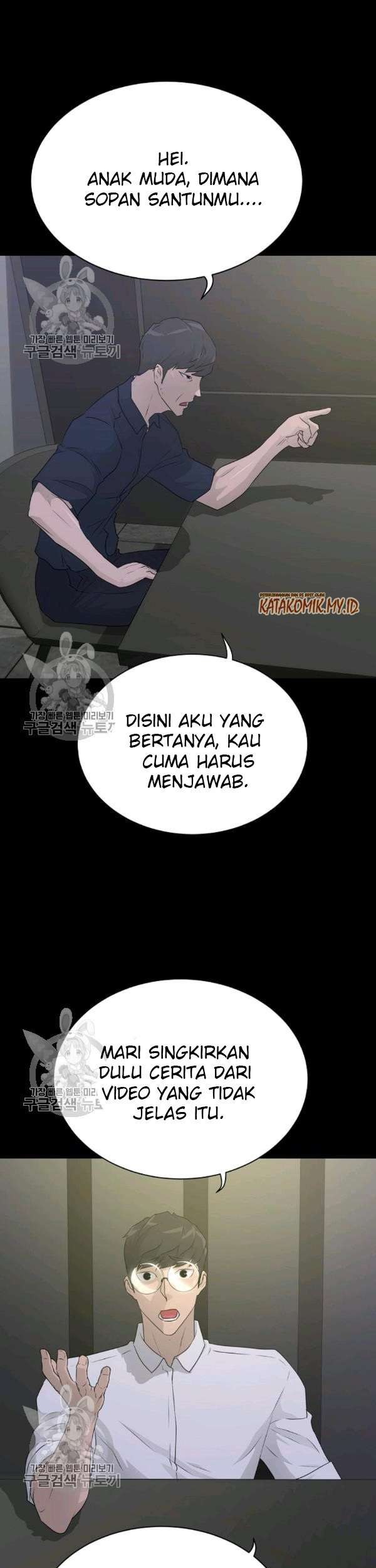 Trigger Chapter 64 - halaman 10
