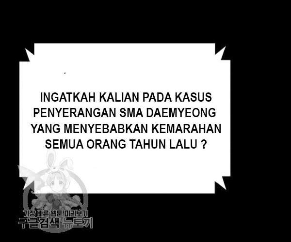 Trigger Chapter 64 - halaman 21