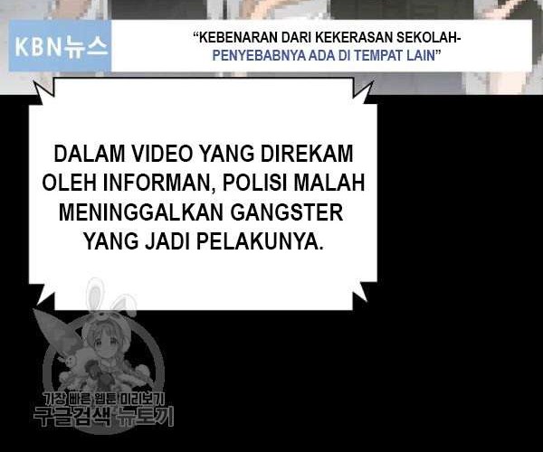 Trigger Chapter 64 - halaman 23