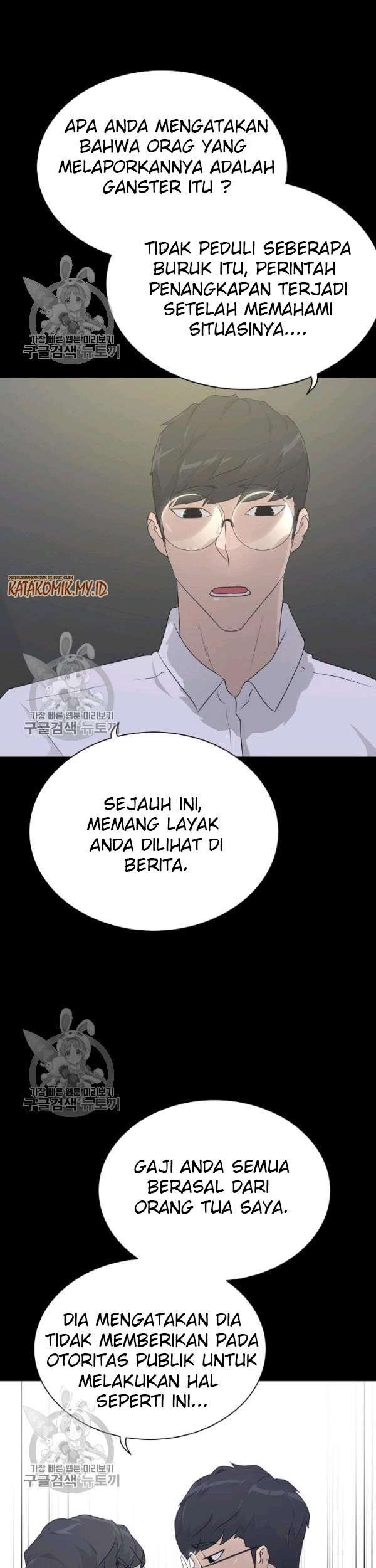 Trigger Chapter 64 - halaman 30