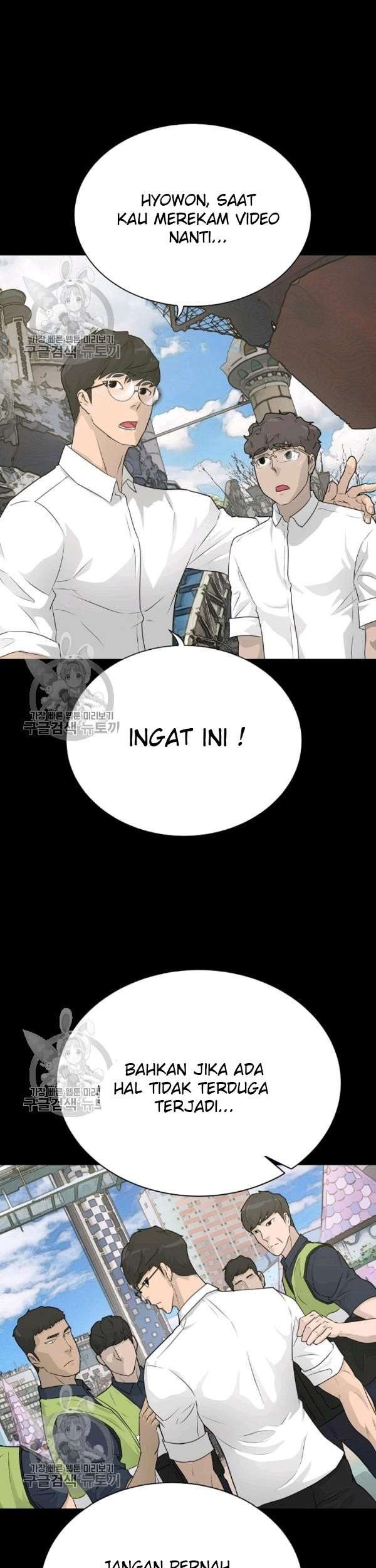 Trigger Chapter 64 - halaman 34