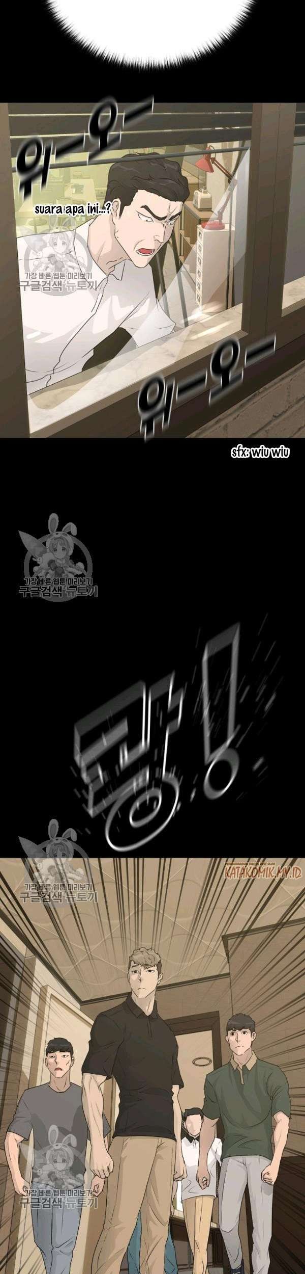 Trigger Chapter 64 - halaman 42