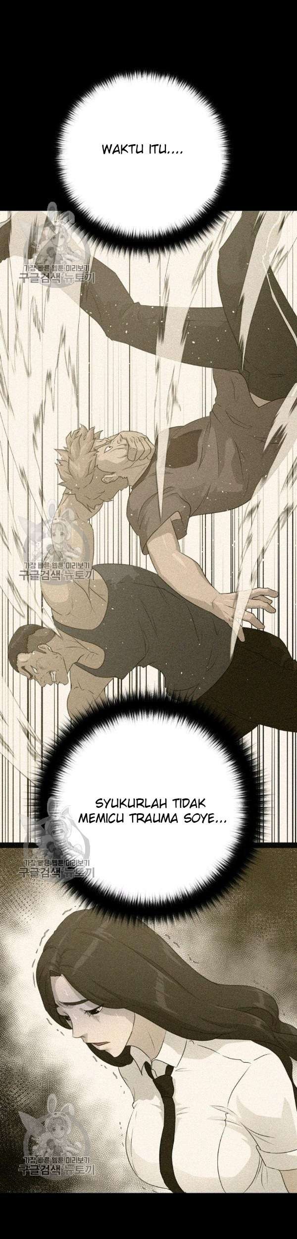 Trigger Chapter 64 - halaman 50