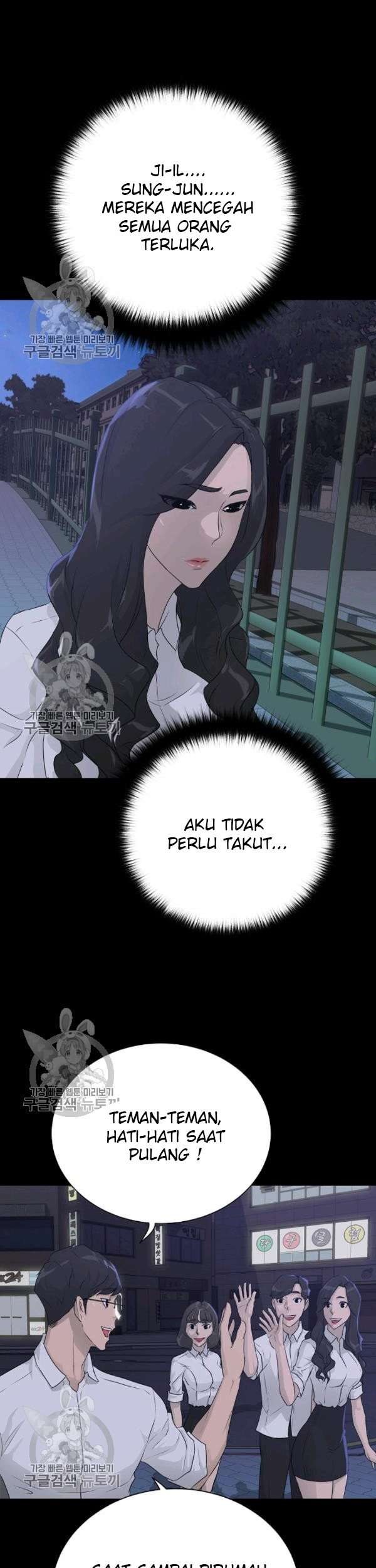 Trigger Chapter 64 - halaman 54
