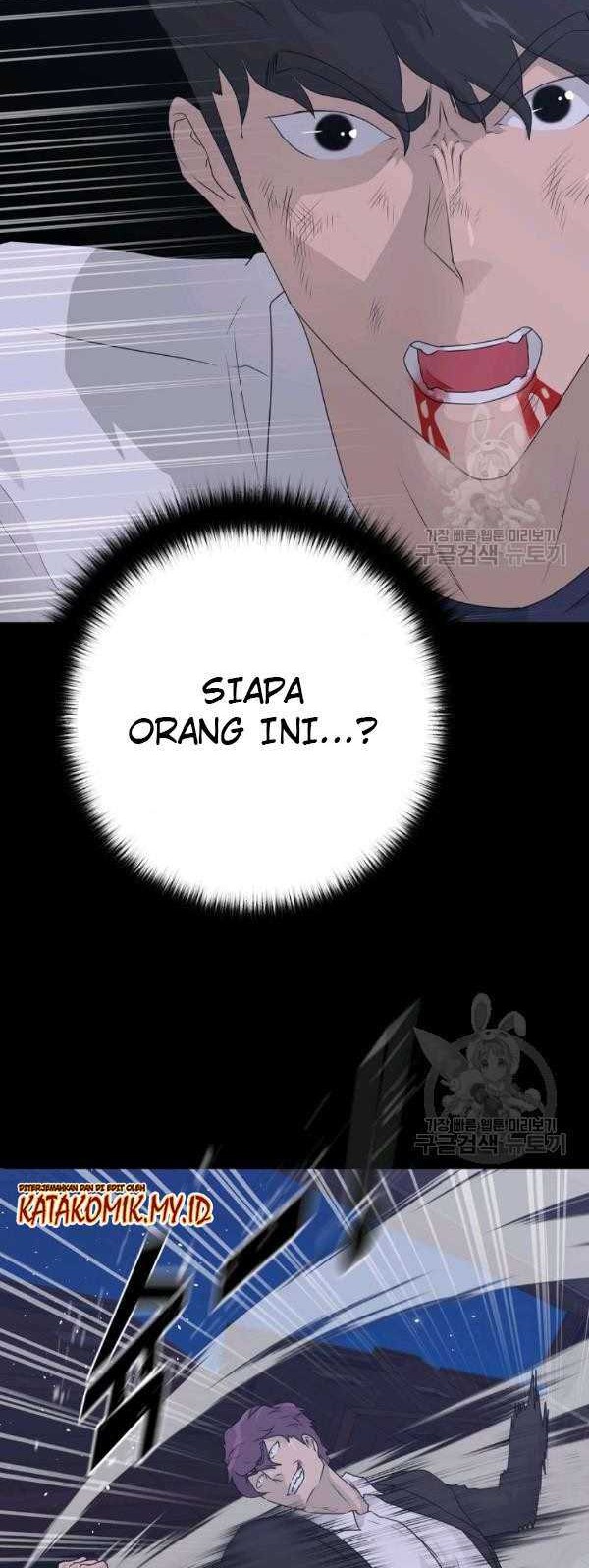 Trigger Chapter 65 - halaman 10