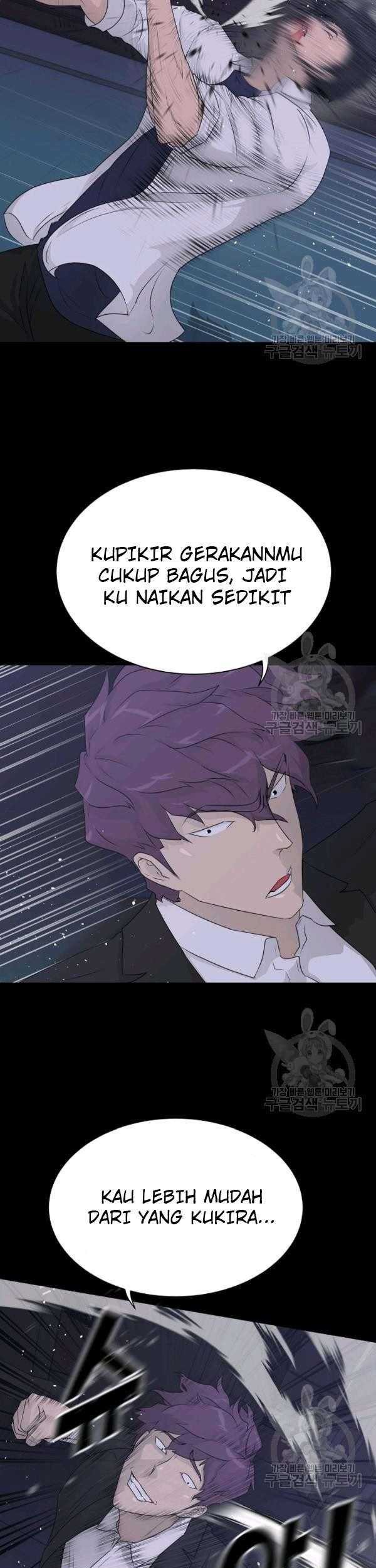 Trigger Chapter 65 - halaman 12