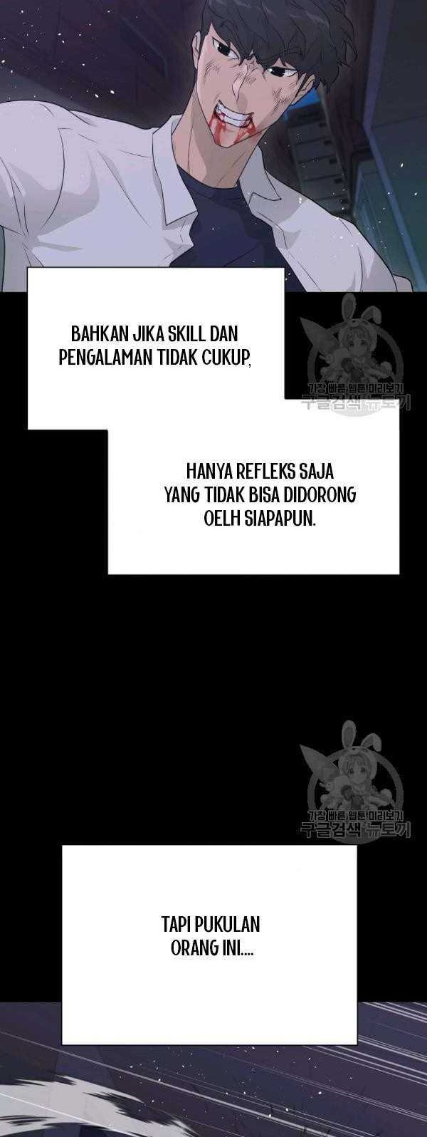 Trigger Chapter 65 - halaman 15