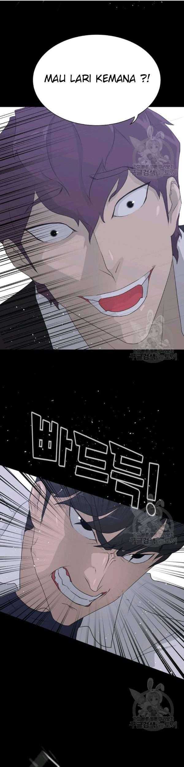 Trigger Chapter 65 - halaman 22