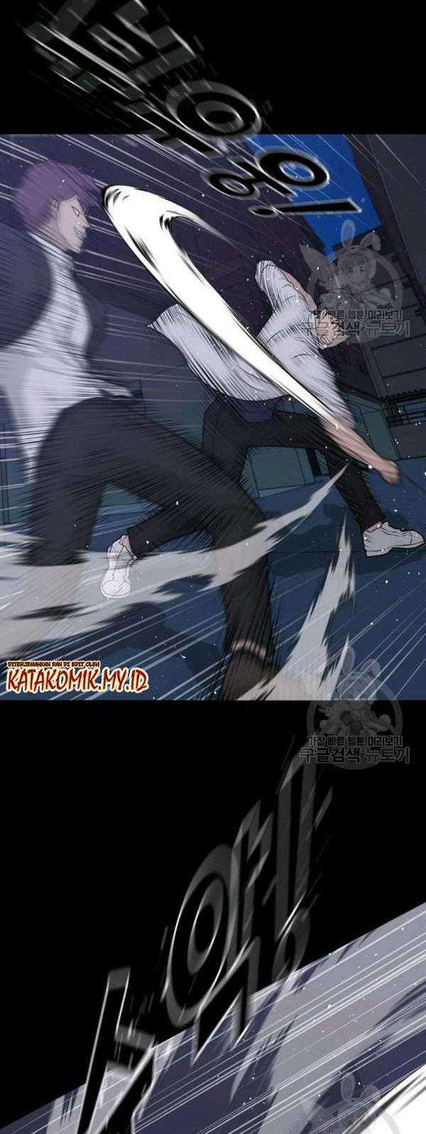 Trigger Chapter 65 - halaman 23