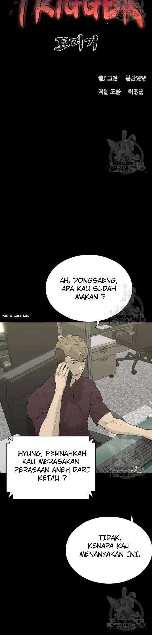 Trigger Chapter 65 - halaman 29