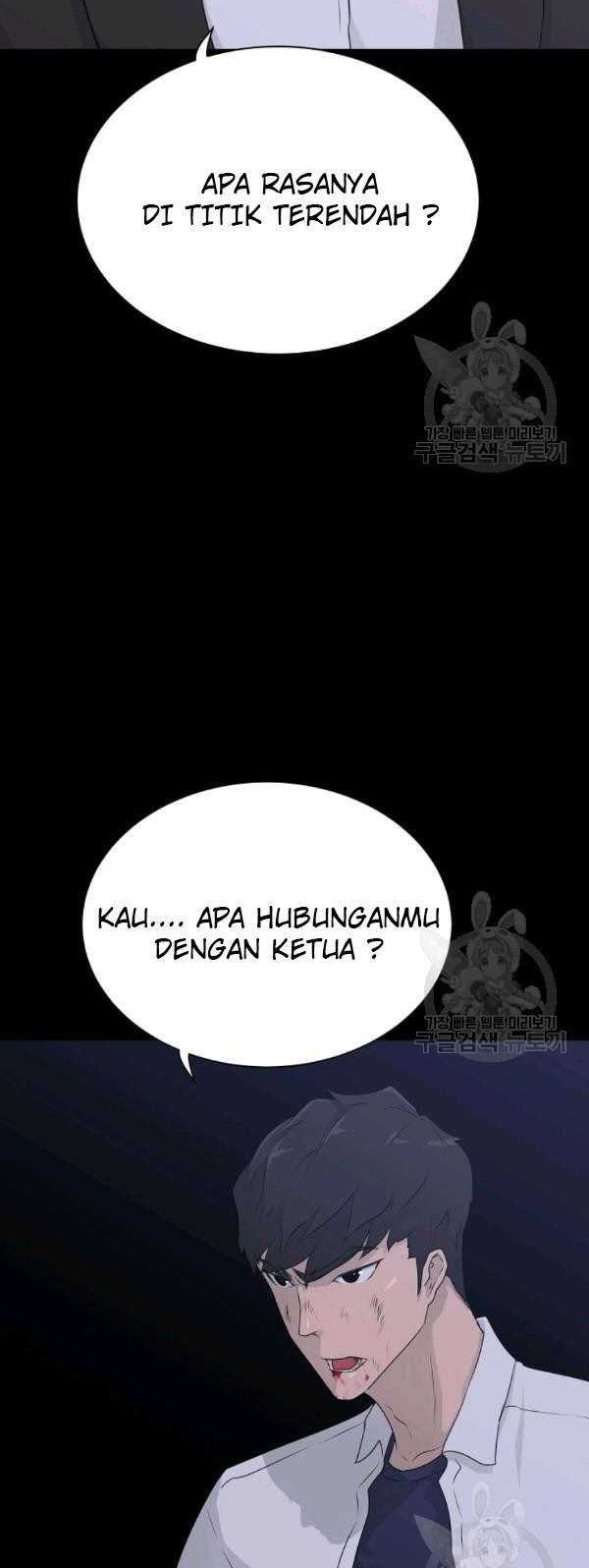 Trigger Chapter 65 - halaman 38