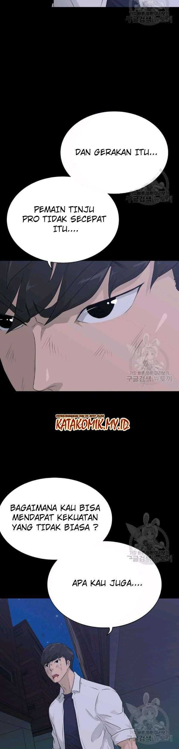 Trigger Chapter 65 - halaman 39