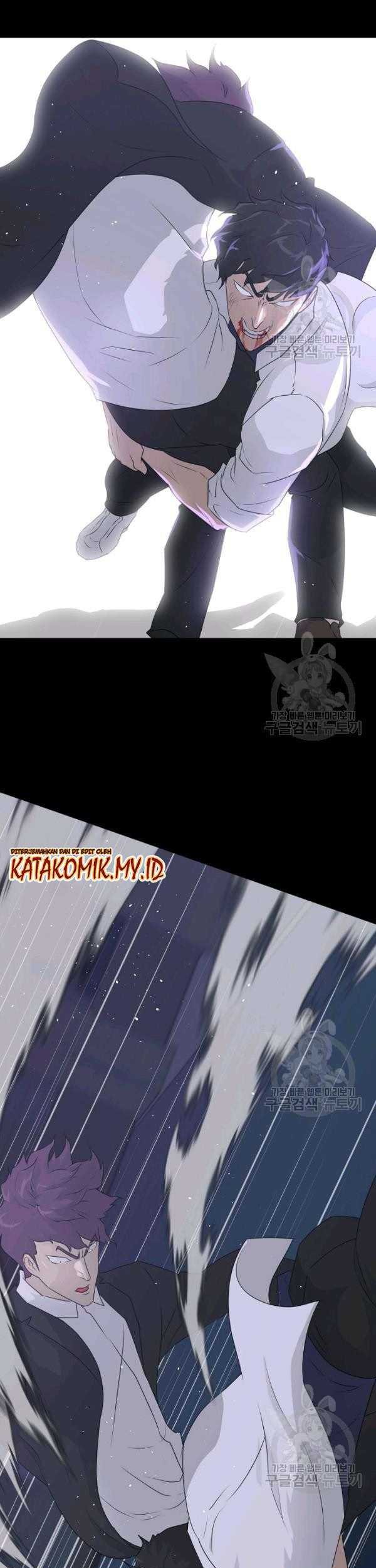 Trigger Chapter 65 - halaman 47