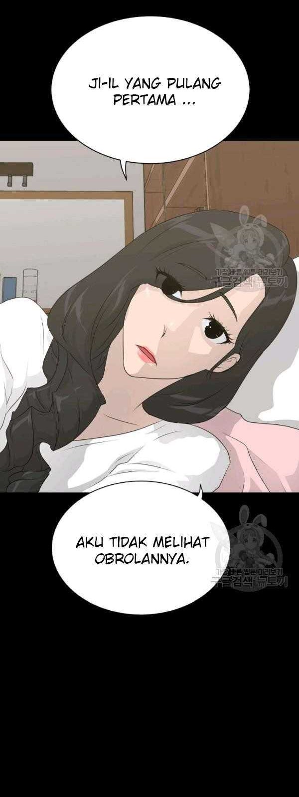 Trigger Chapter 65 - halaman 5