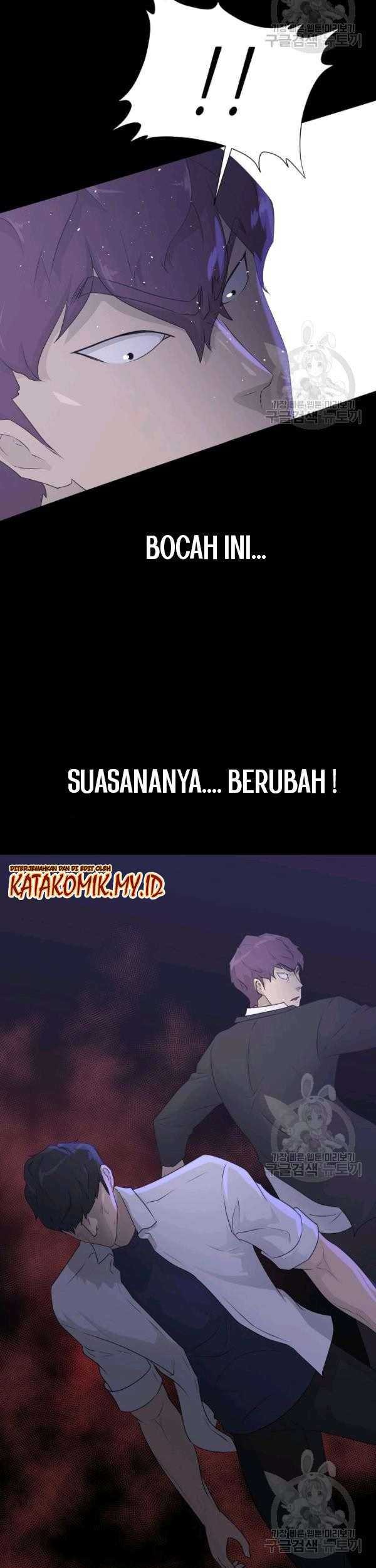 Trigger Chapter 65 - halaman 59