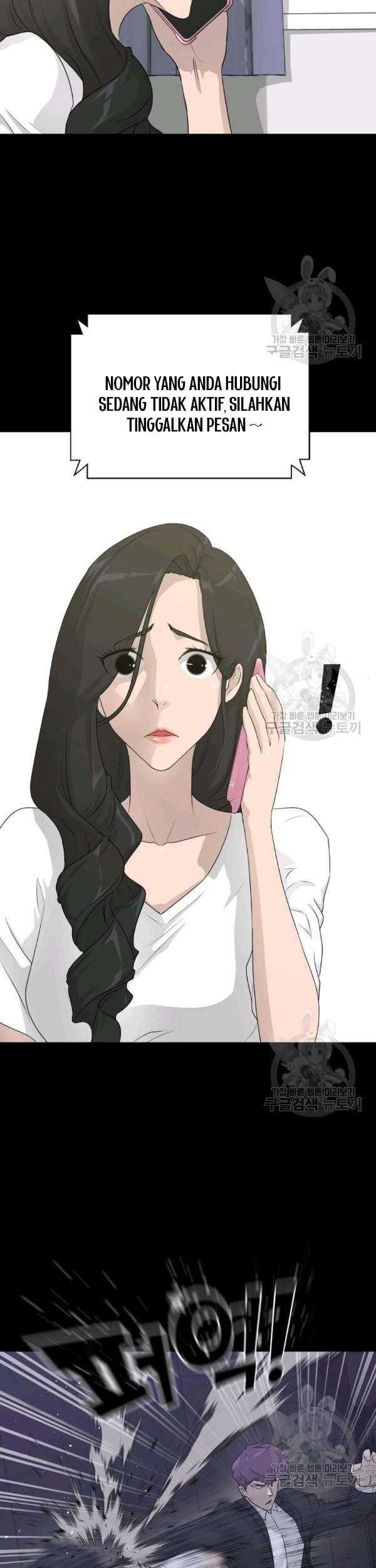 Trigger Chapter 65 - halaman 7