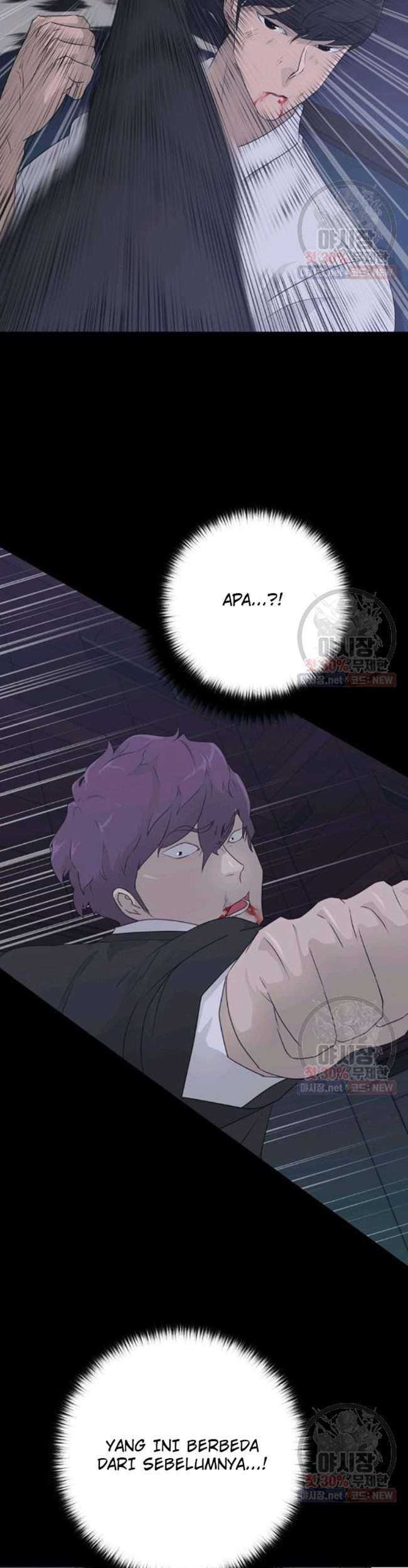 Trigger Chapter 66 - halaman 12