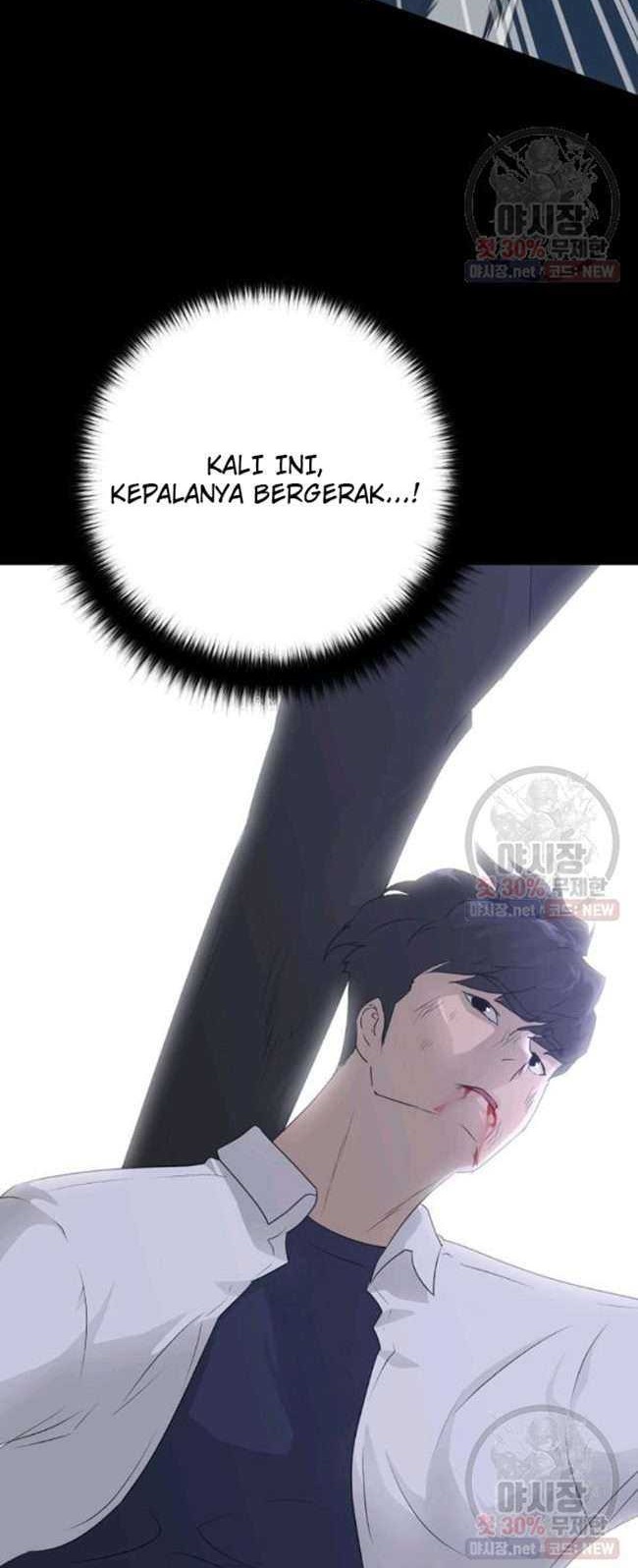 Trigger Chapter 66 - halaman 15